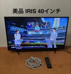 未開封】ドン・キホーテ 50V型 4K液晶テレビ LE-505E4KT - メルカリ