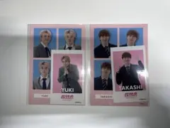 超特急　ステッカーセット ユーキ タカシ
