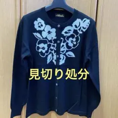 ウール花柄カーディガン/ブラック/M~Lサイズ/決算最終処分価格