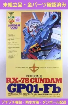 ガンダムウォー 青 ACE フルバーニアン&コウ - メルカリ
