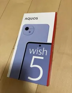 AQUOS wish 5 本体SH-52F MISORA SIMフリー ［新品］