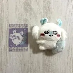 ちいかわ クリップぬいぐるみ モモンガ　おまけ付き