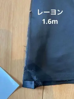 Item thumbnail for item f0a20ec2-8840-415b-a729-ee2a66148f66