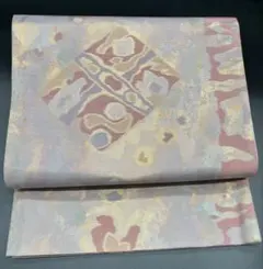 Item thumbnail for item 535529c8-a1b2-4d0e-b9d7-08abeb9eb3b1