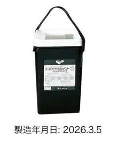 新品未使用】東リ エコロイヤルセメント 18kg缶 - メルカリ