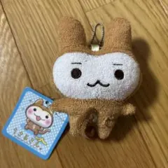 2026年最新】うさるさん ぬいぐるみの人気アイテム - メルカリ