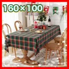 Item thumbnail for item 4fdfda41-0842-493c-82c8-ba59d3dd2e7c