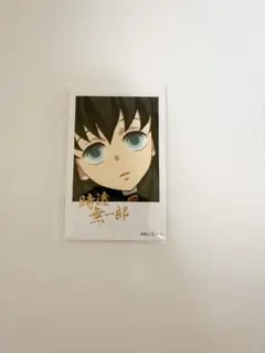 鬼滅の刃 時透 無一郎 チェキ風ブロマイド 箔押し ノーマル 2枚セット