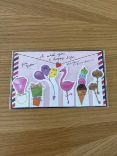 付箋　フェリシモ　☆新品・未開封品☆のサムネイル