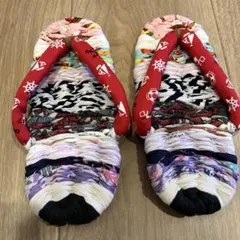 Item thumbnail for item 0862c37f-6adc-4763-a3c1-4619a87374be