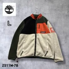 ☆人気　ティンバーランド　カラーブロック　ボアフリース　ジャケット　L
