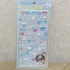 ち*も様 シナモロール 3Dステッカー
