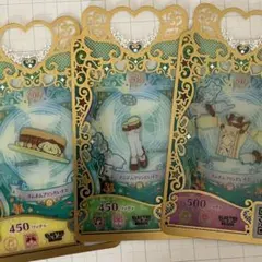 Item thumbnail for item 1d5150cd-6b5f-4ae1-930a-916a515a51b0