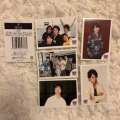 【嵐・櫻井翔】復刻版ミニフォトセット