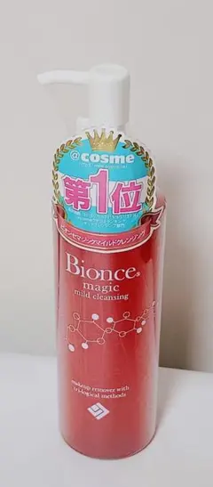 ○新品未開封○ビオンセ○マジックマイルドクレンジング○リキッドタイプ○無鉱物油○のサムネイル