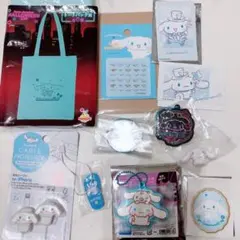 う*犬様 シナモロール 11点 トートバッグ他