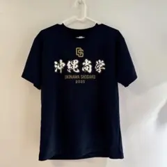 【沖縄尚学】2025年 甲子園出場記念Tシャツ Lサイズ 沖尚 新品【沖縄尚学】2025年 甲子園出場記念Tシャツ 沖尚 - メルカリ