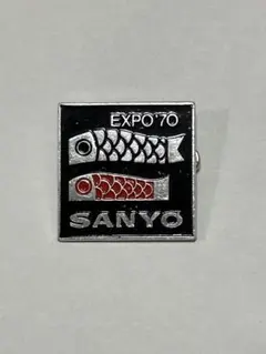 万博　ピンバッジ　まとめ売り　エキスポ2025 非売品】2025年日本国際博覧会特別ピンバッジ 万博 ミャクミャク