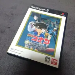 Best版 名探偵コナン 大英帝国の遺産 PS2 コナン