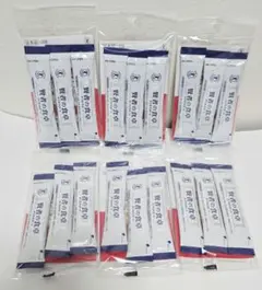 2025年最新】賢者の食卓の人気アイテム - メルカリ