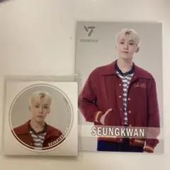 SEVENTEEN セブチ　スングァン　くじ　D賞　E賞