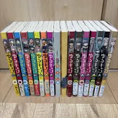 Item thumbnail for item 441699d9-a155-4e7b-97fc-9459c066a69b