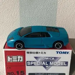 新品 ミニッツ ランボルギーニ ムルシエラゴ 限定3000個 - メルカリ