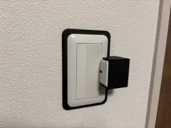 switchbot 壁面取り付け用アダプター