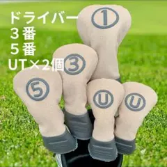 Item thumbnail for item 18f086de-2946-4540-849e-9e97d9b709d6