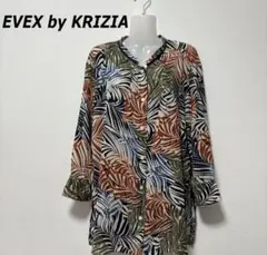 EVEX by KRIZIA リーフ柄　長袖チュニック　XL