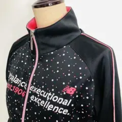 【送料無料】new balance ジャージ上下2点セット◎総柄　水玉柄
