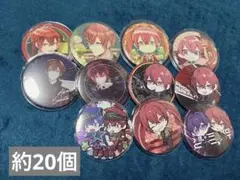 2026年最新】しまさか 缶バッジの人気アイテム - メルカリ