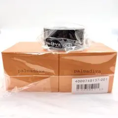 パルマディーバゴージャスオールインワンクリーム50g 2個セット