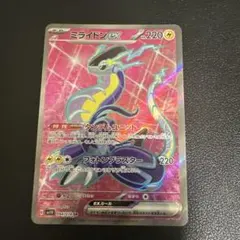 @@@様 リクエスト 2点 まとめ商品