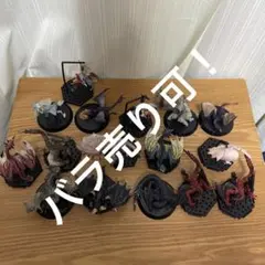 モンスターハンター フィギュア バラorまとめ売り