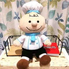 SNOOPY スヌーピー チャーリーブラウン ぬいぐるみ パティシエ ピーナッツ