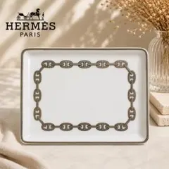 エルメス HERMES シェーヌダンクル プラチナ スクエアトレイ プレートのサムネイル