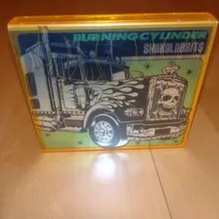 SHAKALABBiTS 「BURNING CYLINDER」