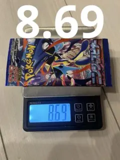 海*様 ポケモンカード ニンジャスピナー 未開封パック 8.64g - メルカリ