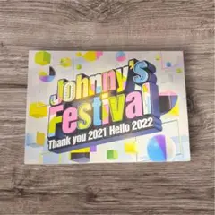 ♡ジャニーズフェスティバル　Blu-ray