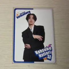 Dリーグ avex ROYALBRATS Kohsuke Hattori トレカ