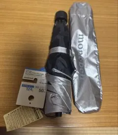 【新品】 mont-bell モンベル　サンブロックアンブレラ50 晴雨兼用のサムネイル