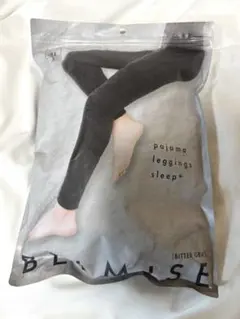 【新品未使用】BELMISE パジャマレギンススリープ+ L/LL ビターグレー