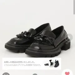 CHARLES & KEITH ペルリーネ チャンキーチェーンローファーのサムネイル
