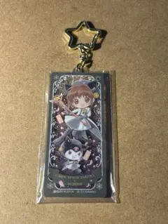 カードキャプターさくら　クロミ　アクリルキーホルダー