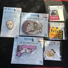 一番くじ HUNTER×HUNTER J賞 ラバーコレクション　セット