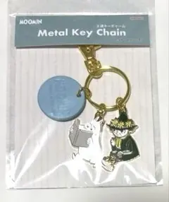 ムーミン MOOMIN 3連キーチャーム メタルキーチャーム スナフキン