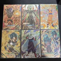 ドラゴンボールスーパーダイバーズ 6枚まとめ売りセット