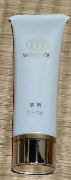 モイスティーヌ　コフレ美容液3本セット【未使用】 モイスティーヌ コフレ美容液3本セット【未使用】 - メルカリ