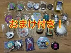 2026年最新】ずっと真夜中でいいのに ガチャの人気アイテム - メルカリ